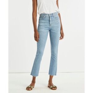 Veronica Beard Carly Cropped High Rise Kick Flare Jeans Bail Out Blue 26 NEW